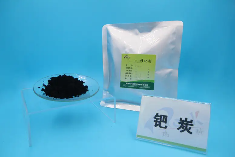 鈀碳回收認(rèn)準(zhǔn)普潤(rùn)貿(mào)易：專業(yè)回收，讓價(jià)值重生