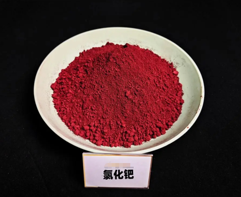 氯化鈀回收行情看漲，把握漲價紅利